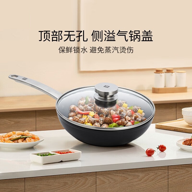NK不粘锅硅胶铲加高平底锅煎蛋牛排锅Enjoy 28cm不粘煎锅电磁炉可用高清大图