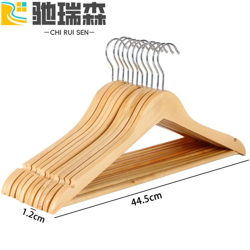 驰瑞森衣架 衣架圆钩款（5个）组