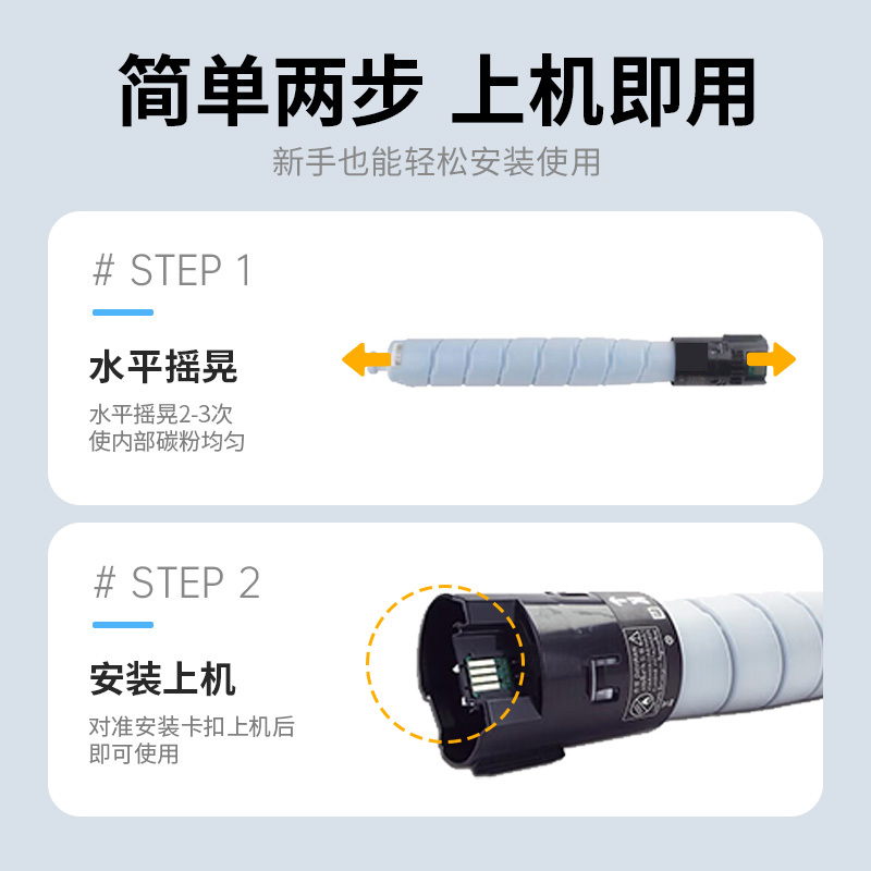 才进王者版适用富士施乐C5575粉盒黑色VI-C3370 C3375 C5570墨粉C2270 C3371墨盒C3373