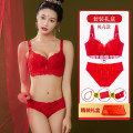 浪莎本命年内衣内裤女士套装大红色文胸两件套无钢圈聚拢性感喜庆礼盒 1916礼盒装6件套 38/85AB（上薄下厚） 40/90C（薄杯） 贝壳礼盒装6件套