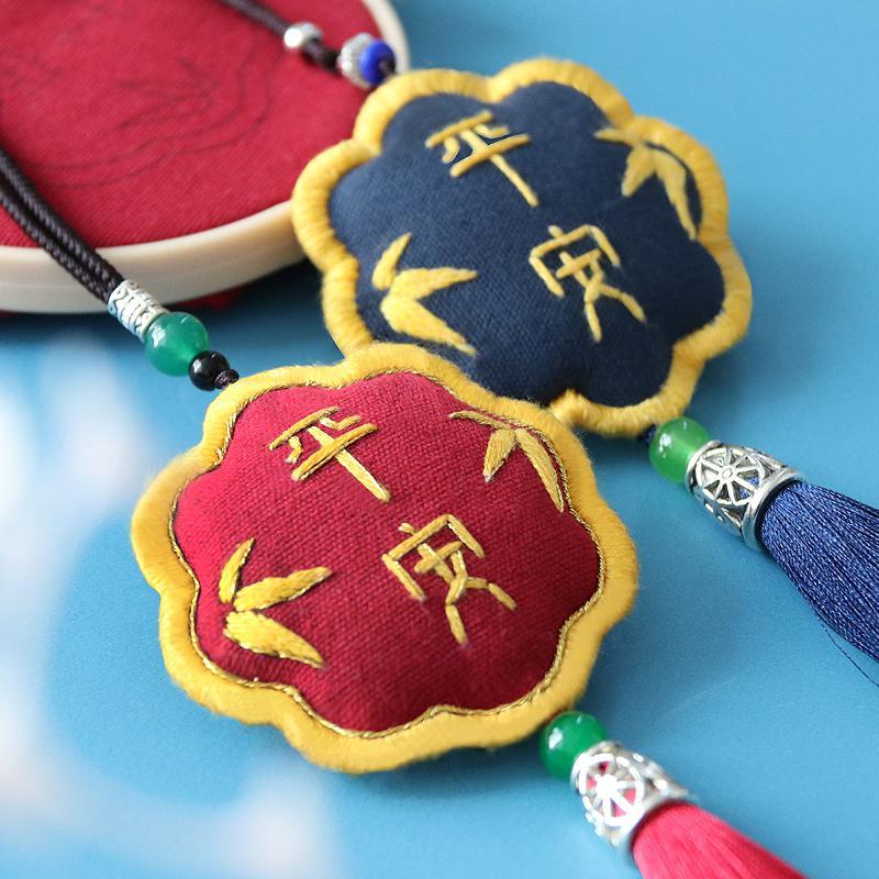 家柏饰corated平安福荷包刺绣十字绣diy手工自绣情侣平安御守材料包