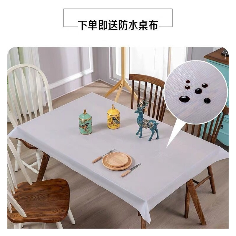 茶几罩套新款蕾丝长方形上档次客厅茶几防尘欧式桌布盖巾加厚防滑