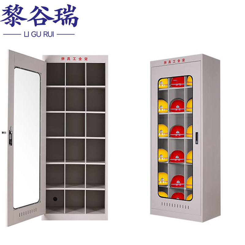 安全帽柜6高清大图