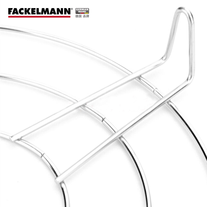 德国Fackelmann 法克曼不锈钢蒸架 厨房小工具 蒸饭架 电饭锅用蒸架 20CMX3.3CM