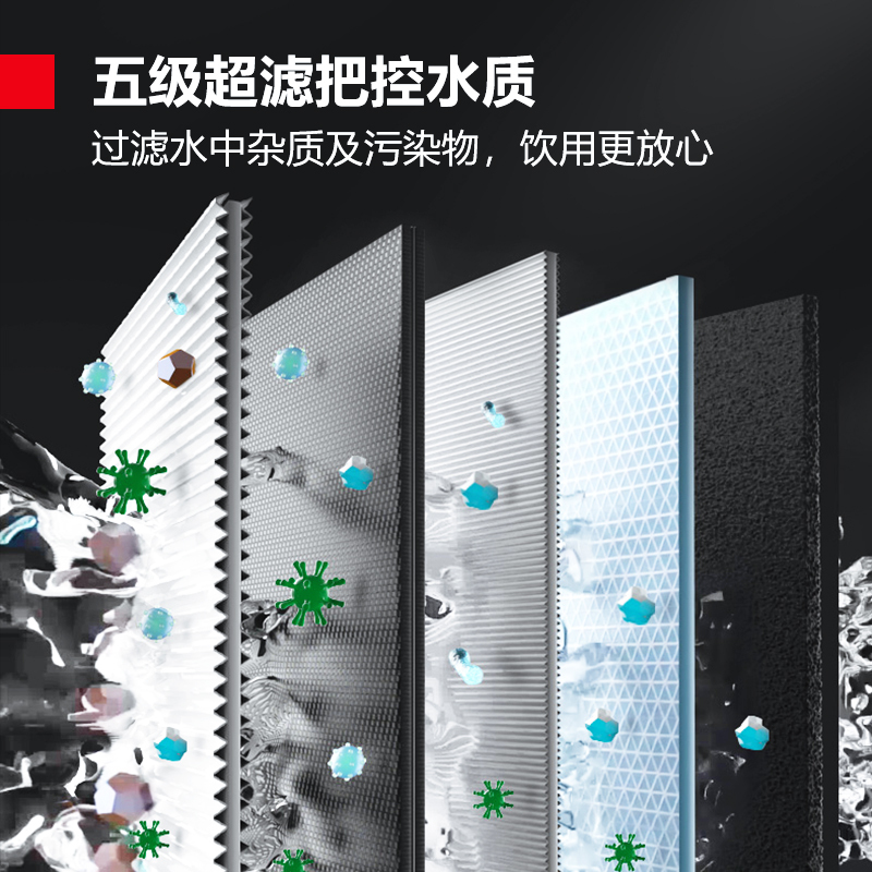 德玛仕DEMASHI商用直饮机开水机单位净水器办公室开水器大型直饮水机商用 KS-18L-2AE