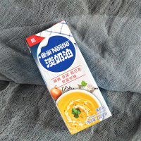 雀巢(Nestle) 淡奶油250ml 稀奶油 蛋糕裱花蛋挞液慕斯甜品蛋奶油动物性奶油烘焙