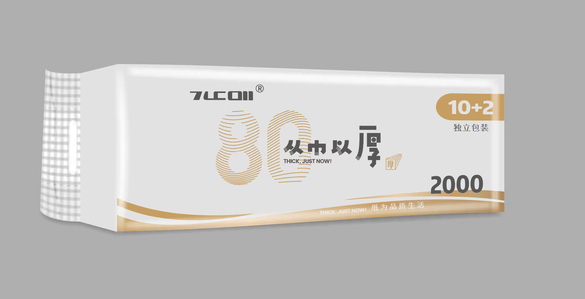 7LCOII超韧有芯卷纸卫生纸家用亲肤1卷高清大图