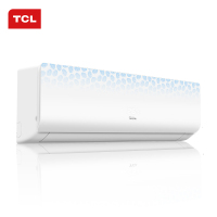 TCL 1.5匹 定频 四重静音 冷暖家用 天阔 挂壁式空调挂机 KFRd-35GW/EL13