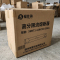福佳琦 高分限流熔断器 XRNT1-12KV/3A-50KA/根