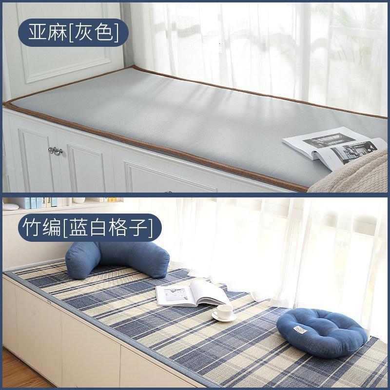 BONJEAN飘窗垫窗台垫阳台坐垫双面榻榻米垫子四季通用日式北欧式定做 双面:亚麻【灰色】+竹编【蓝白格子】定制1.5cm厚度