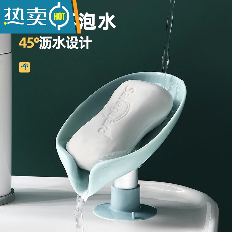 敬平肥皂盒香皂置物架免打孔壁挂式沥水肥皂架不积水家用收纳器 绿色短款1个+绿色长款1个高清大图