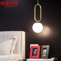 澳松 后现代卧室床头小吊灯北欧全铜餐厅吧台灯时尚简约网红设计师个性过道灯具