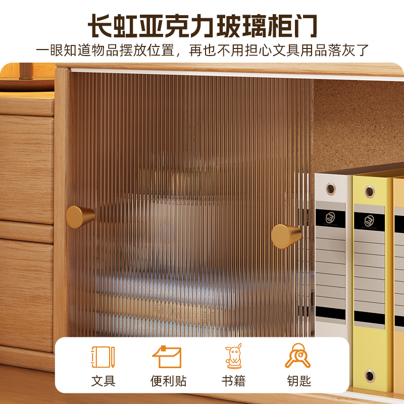 河洛伟业 桌面置物架 60cm 个高清大图