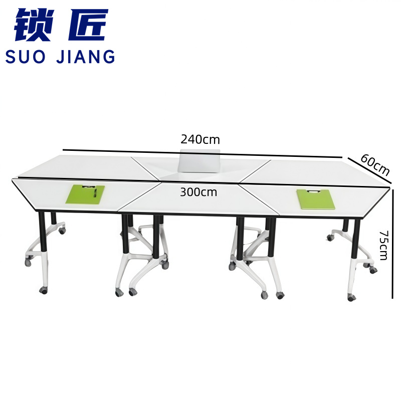 锁 匠 学 习 桌高清大图