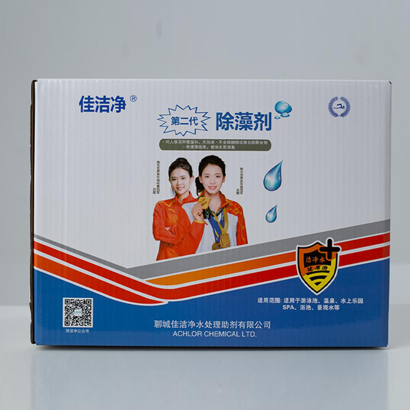佳洁净第二代除藻剂灭藻剂游泳池水处理药剂水清洁净化杀藻剂1kg/瓶高清大图