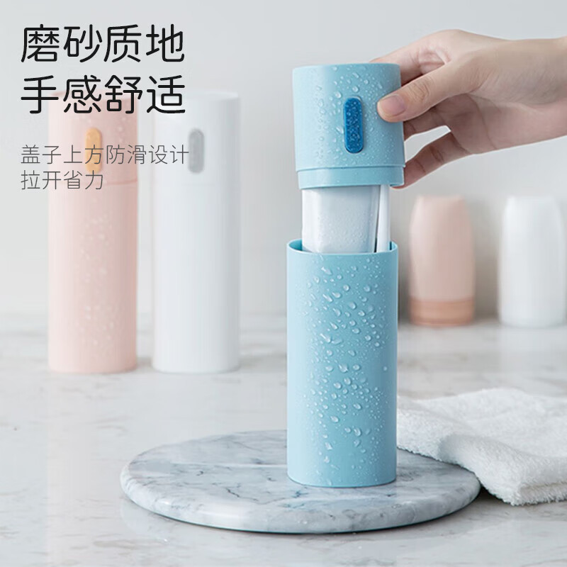 四万公里旅行漱口杯刷牙杯牙具牙刷杯子牙缸便携洗漱套装牙膏牙刷盒北欧蓝SW7172高清大图