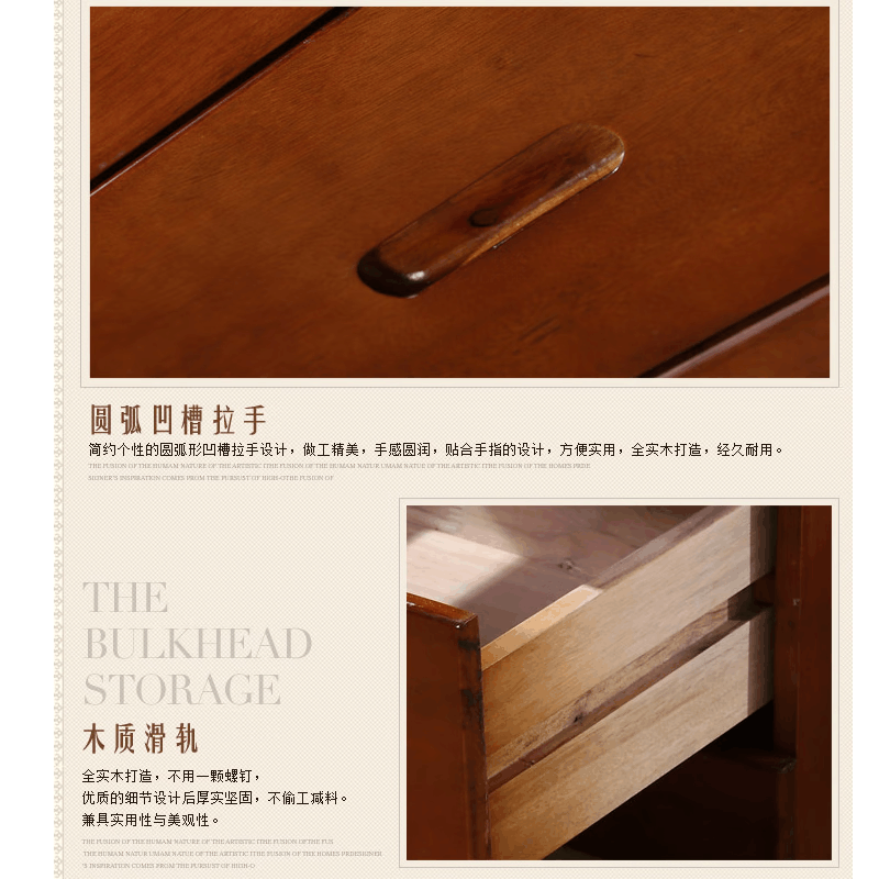 百特尚优 实木床头柜 标准 BT-CT11 个图片