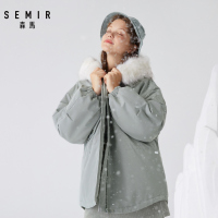 Semir森马冬季新款宽松廓形面包服温暖毛领小个子棉袄外套