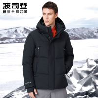 波司登新款GORE-TEX INFINIUM防风保暖鹅绒羽绒服男B90142821