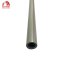 东方雨虹 PPR给水2.5MPa(热水)DN25X4.2mm 米