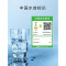 格力(GREE)净水器净水机家用直饮厨房自来水RO过滤反渗透纯水机2:1低废水比100G大通量WTE-PT16-3087