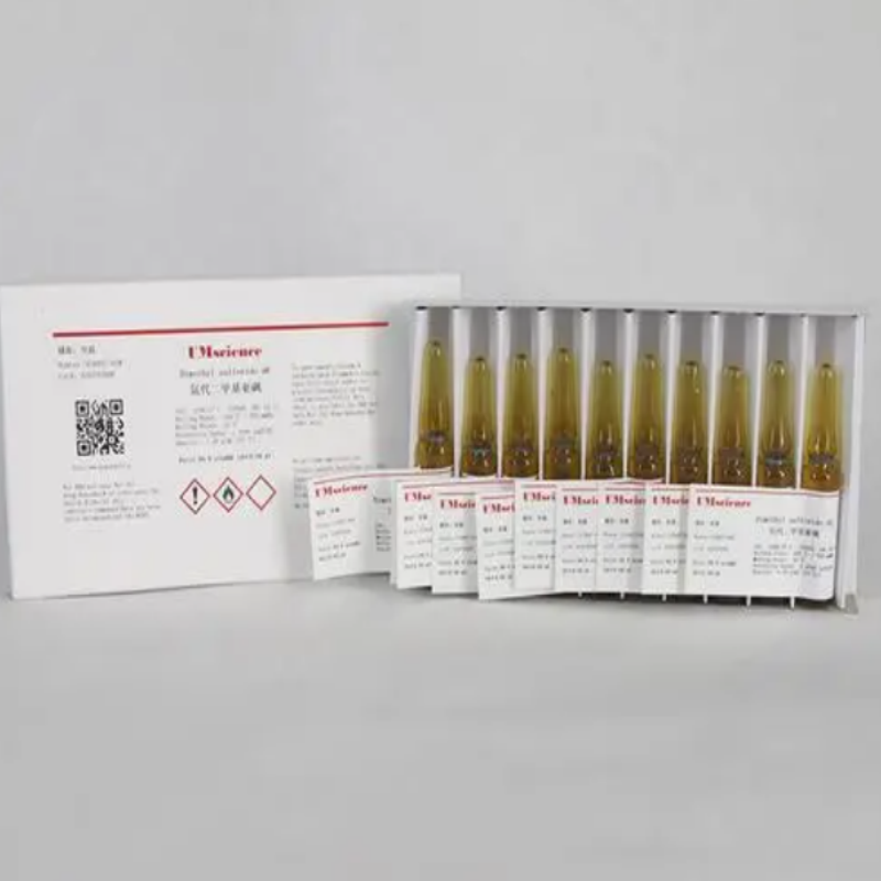 SJ 氘代二甲基酰胺-D7(D,99.5%)+0.05%V/VTMS 10*0.6ml 1盒高清大图