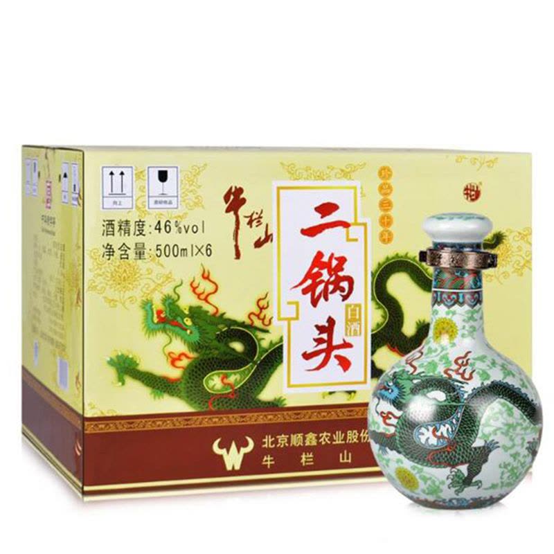 牛栏山二锅头珍品三十年(30年)46度白酒 500ml*6瓶整箱装图片