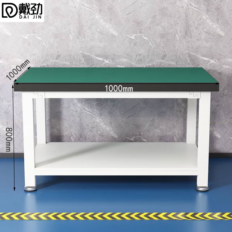 戴劲重型防静电工作台双层检验台流水线操作台工厂钳工台100*100*80