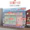 衣柜简易布衣柜全钢架钢接头衣柜钢管加粗加固出租屋简约现代衣橱