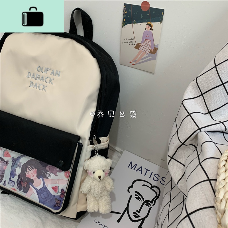 书包女韩版高中学生原宿ulzzang日系校园小清新背包初中生双肩包NEW LAKE 黑色+害羞熊