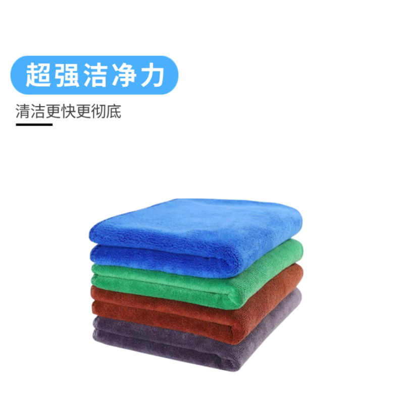 烹巅Poondear 多功能家务抹布30*30cm 10条/包高清大图