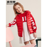 波司登童装秋冬儿童轻薄羽绒马甲保暖背心上衣羽绒服
