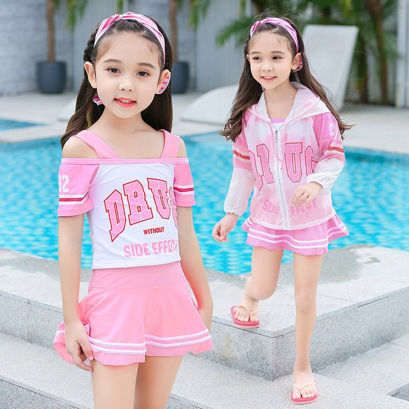 儿童泳衣女童夏季分体公主裙式可爱宝宝泳裤小中大童泡温泉游泳衣 粉色字母（三件套） L（建议身高100-110CM建议体重25-40斤）