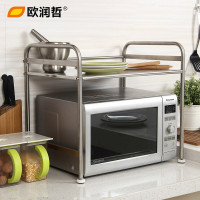 欧润哲(ORANGE) 不锈钢双层微波炉架置物架 调料架烤箱架厨具收纳架子107816