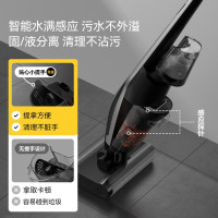 德尔玛(Deerma) 家用无线洗地机VX96除菌吸拖一体拖地机智能感污无边框滚刷拖地 P30吸尘自清洁升级无线双刷