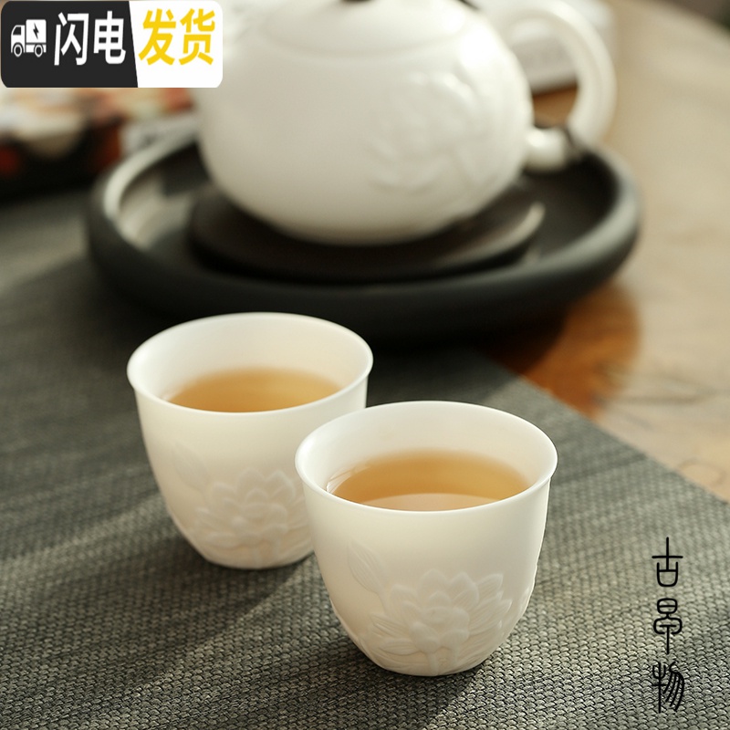 三维工匠德化羊脂玉素烧手工白瓷品茗杯高白陶瓷功夫主人闻香单茶杯小茶碗 羊脂玉素烧品香杯高清大图