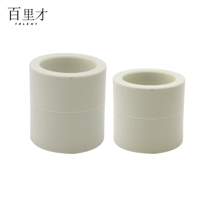 百里才 ppr直接 DN20 DN25 DN32 DN40 DN50 DN63个