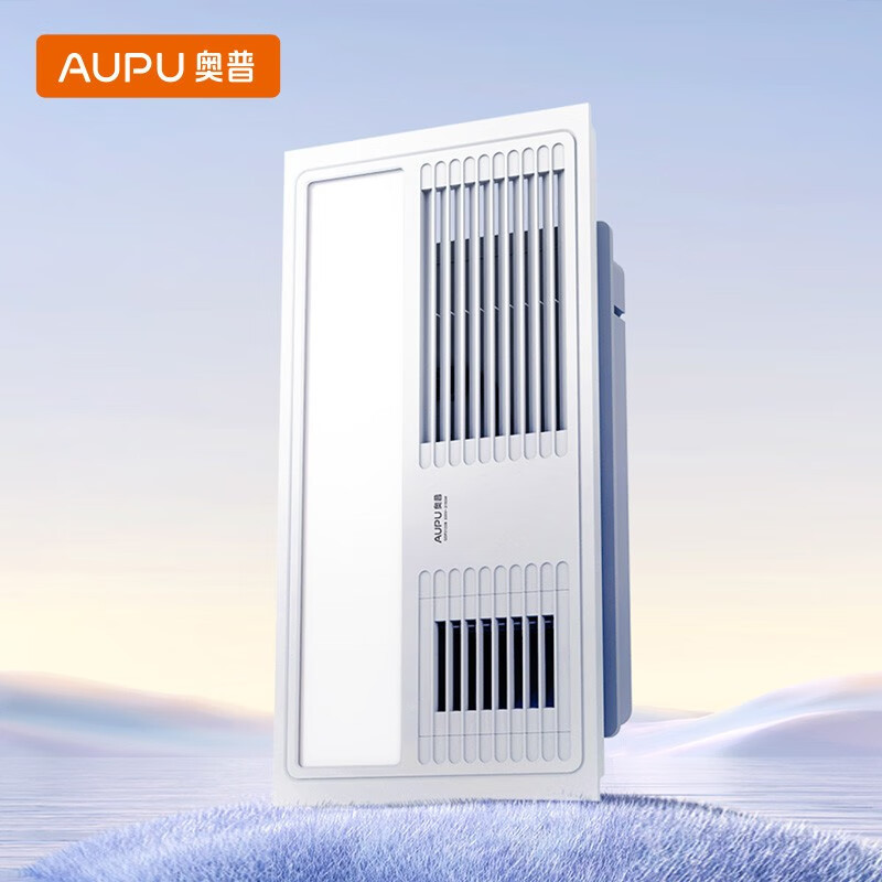 奥普(AUPU)多功能浴霸QDP2122B