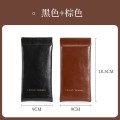 乐活旅行油蜡皮眼镜包 【眼镜包】黑色+棕色