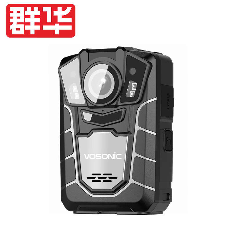 群华T9执法记录仪远程记录H265编码高清WIFI无线传输GPS后台管理 4G实时传输内置64G