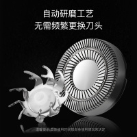 Paiter.百特电动剃须刀 CMT861 三刀头全身水洗充插两用一小时快充4D智能浮动贴面旋转式刮胡刀