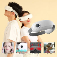 和正(HEZHENG) 眼部按摩器HZ -QNA-1