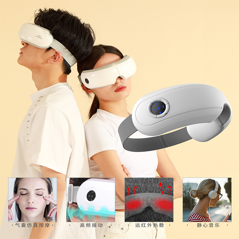 和正(HEZHENG) 眼部按摩器HZ -QNA-1