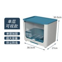 植酷碗筷收纳盒厨房碗柜多功能沥水碗架带盖碗碟厨具放碗碟置物架 单层沥水碗架(简易款)