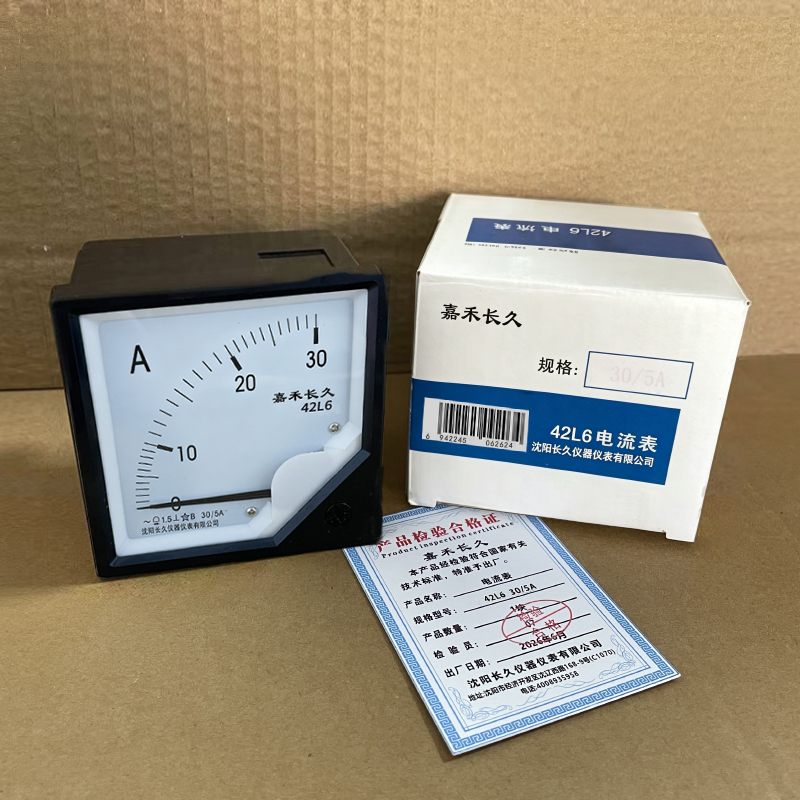嘉禾长久 电流表 42L6 30/5A 块高清大图