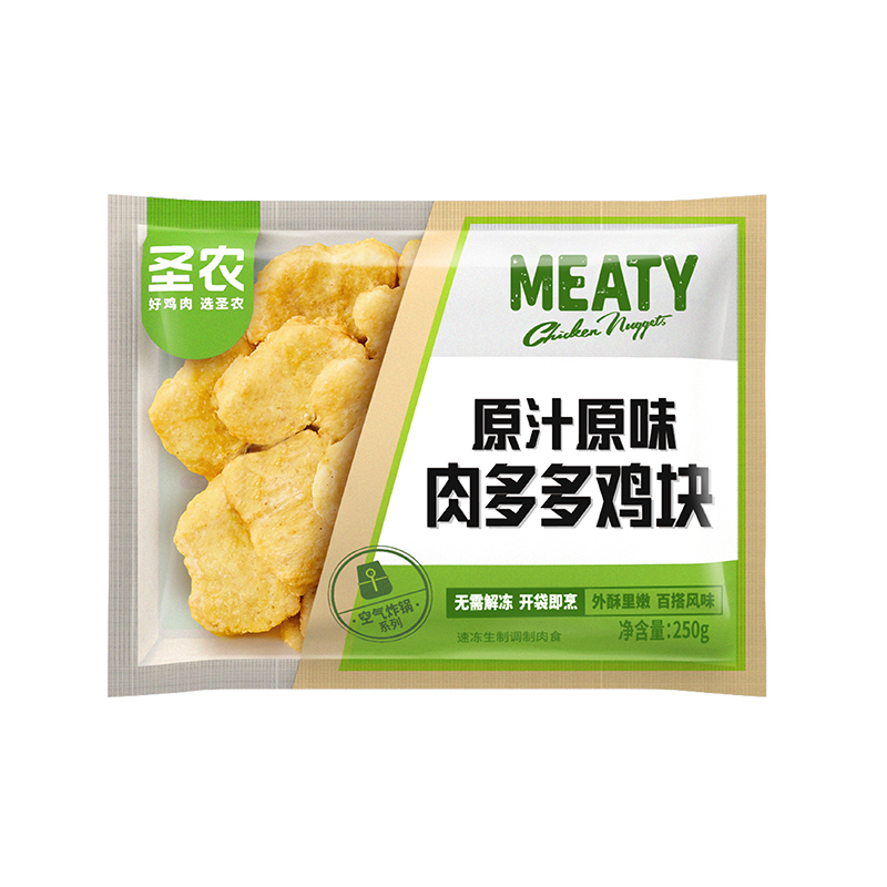 圣农 原汁原味肉多多鸡块250g*5包空气炸锅食材冷冻半成品