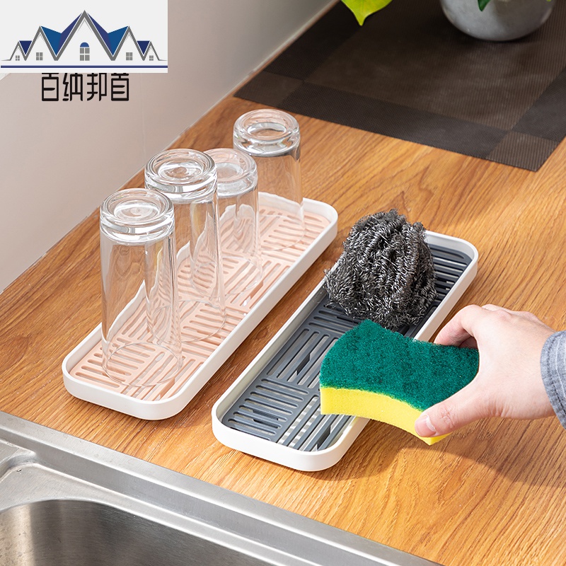 抹布架厨房用品置物架海绵沥水收纳洗碗布免打孔抹布挂架收纳 三维工匠高清大图
