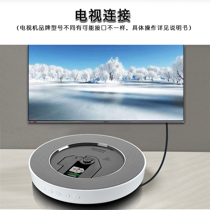 PANDA/熊猫CD-66插电式蓝牙CD/DVD/USB播放机桌面壁挂家用音响便携学生英语学习机内置锂电池 灰色