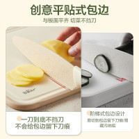 小熊(Bear)菜板防霉 家用抗菌砧板切菜板 塑料案板粘板中号 CX-E0023-P02