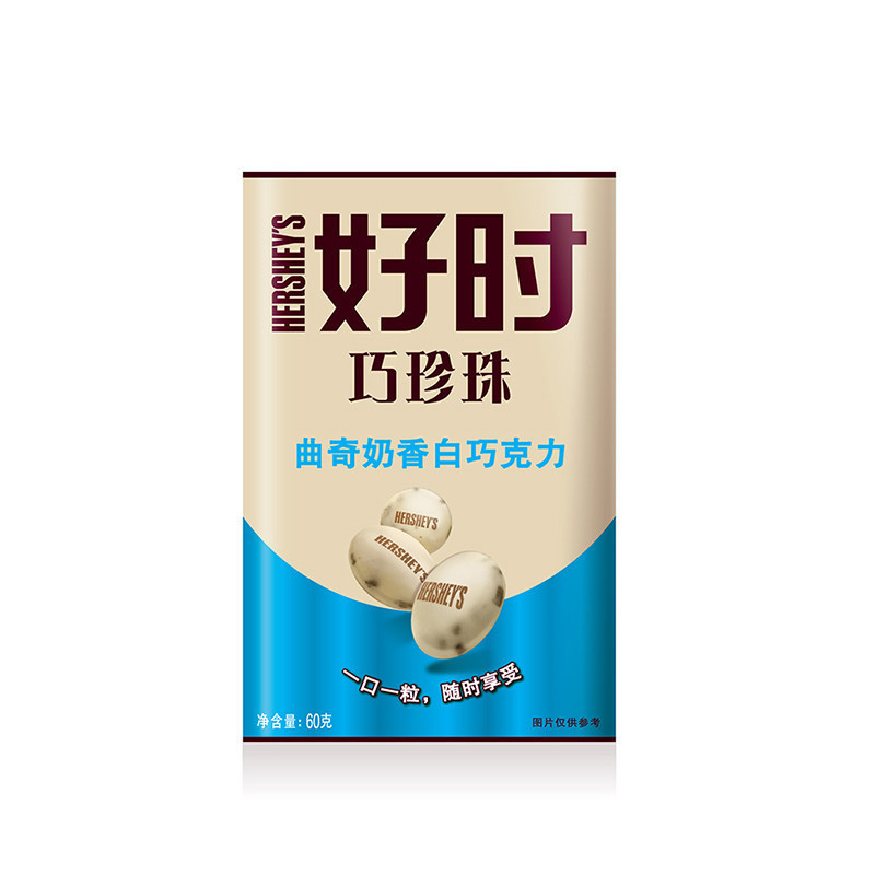 好时 巧珍珠曲奇奶香白巧克力(铁盒装)60g